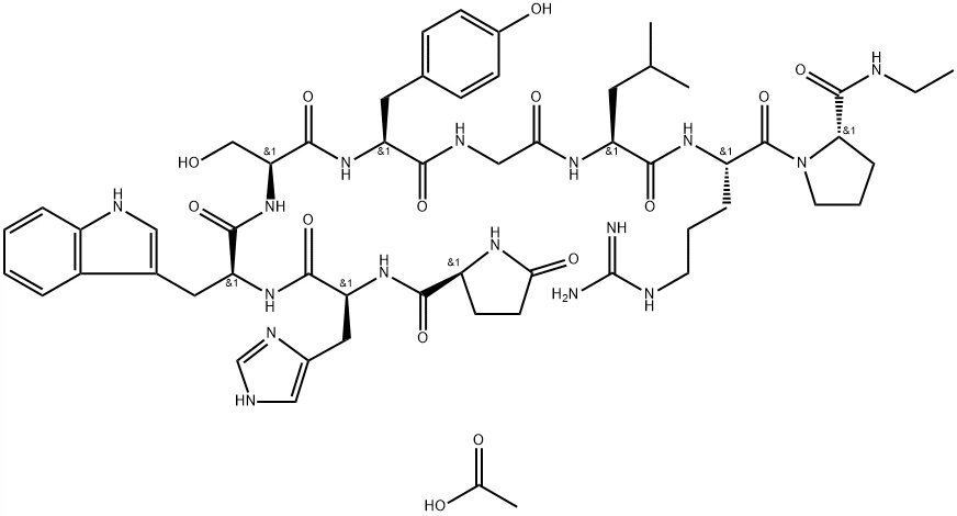 API Fertirelin Asetat CAS: 66002 - 66 - 2